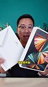 M1芯片版iPad Pro开箱！