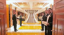 世界上最贵的酒店，总统套房住一晚要68万，服务水平也是一流