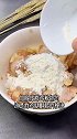 谁说炸鸡腿要有鳞片才好吃，裏炸粉浆照样酥脆好吃