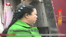 邻居上门控诉妻子的丑事，男子听说妻子有外遇，竟是这样的反应