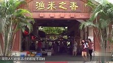 泰国人妖在接待游客时 为什么要先吃避孕药？原因有点尴尬