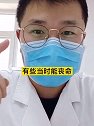 危险随处可见！育儿育儿经验分享宝妈母婴 母婴育儿健康 全民健康计划