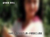 李玲玉：是“玉兔精”，也是家喻户晓甜歌皇后，战胜抑郁症再绽放
