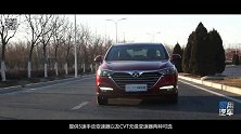 北汽绅宝全新D50，脱胎换骨后让你惊艳，落地只需7万元