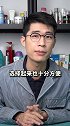 火锅底料排名前五位来了，海底捞只排第四火锅 火锅底料