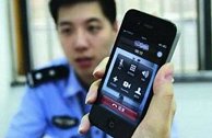 新型诈骗来袭，提醒家人千万当心！