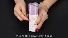 原来精华液不能直接涂，难怪涂了没效果，这才是正确的使用方法