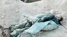 火焰山挖出5具“干尸”，梳清朝长辫似僵尸，自然条件下保存完好