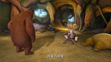 熊出没：熊大将草席给光头强，光头强将被子送给熊大
