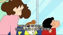 蜡笔小新：小白太了不起了，帮小新跑腿买菜。