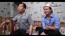 搞笑网剧三江锅：二货好心给憨头修电风扇，结果闹出乌龙哈
