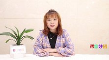 穿针引线这么简单，只需一个硬币，又快又好零失误，方法一看就懂