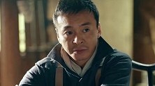 土匪头子派头真大！一听来人是少将参谋的级别，直接让手下出面