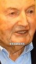 为了续命他换了6次心脏，每次只能活两年，101岁时去世！