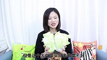 白菜容易干瘪难保存，教你个绝招，新鲜翠绿，保存半年都不易坏
