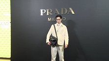 白百何胡一天刘令姿助阵Prada全面重装崭新形象启幕