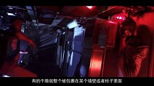 揭秘 美国军方极力掩盖的恐怖实验之谜