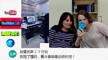 老外看中国短视频 ,网友评价：一副惊呆了的表情！