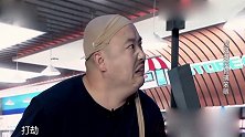 《笑傲江湖》：打个劫还那么费事，大姐走点心，给劫匪一点面子