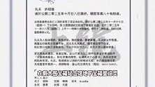 许绍雄后事安排曝光，将于11月18日出殡火化，丧礼帛金全捐给儿童癌病基金