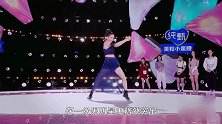 创3姜贞羽录制《元气满满的哥哥》穿碎花连衣裙生图能打