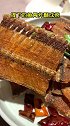 北京美食推荐带鱼的全新吃法，沉浸感十足（椒盐口味超爱）