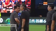 邓宇彪(U23) 中超 2020 石家庄永昌 VS 青岛黄海青港 精彩集锦