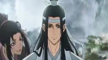 《魔道祖师》魏无羡你在玩火，蓝忘机气到发火，语无伦次