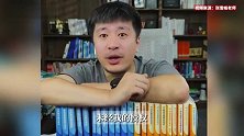 张雪峰发布声明：学霸手帐跟我一点关系没有，相关公司法院见吧