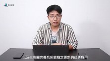 阻止流氓 APP 生成垃圾文件的利器