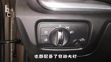 汽车自动大灯到底怎么用？老司机教你正确做法，别等车报废还不懂