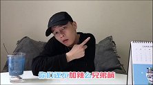 全能宝藏店合集？日潮美潮高街archive应有尽有！赶紧收藏！海草计划