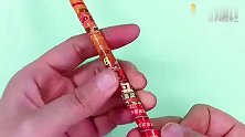 手工：用福彩刮刮乐做爱心笔，既能废物利用又简单实用