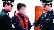 深夜通报！杀人犯9次减刑后释放 他们在“帮忙”