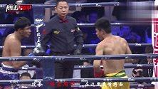 搏击周评-20190320-江通猜只用了一回合就KO“小侯爷”邓泽奇，实力简直太狂妄了！