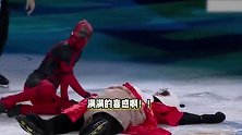 成龙观看冬奥花滑表演滑，与萨多洛夫有爱互动，功夫巨星与“功夫熊猫”梦幻同框