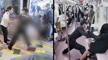 陕西西安：女子被地铁保安强拖事件最新进展：警方介入