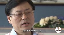 柳传志评价接班人杨元庆，表示其拯救过联想，网友：多说无益！