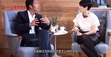 谢霆锋畅谈王菲和张柏芝的感情，谈及张柏芝往事，表情微妙