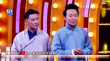 小沈阳让李玉刚演唱贵妃醉酒，说不让他唱出来就难受