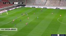 马苏拉斯 欧联 2020/2021 奥林匹亚科斯 VS 阿森纳 精彩集锦