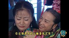 女王驾到第二季 第16期：影视配角今昔大起底