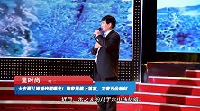 大衣哥儿媳婚纱照曝光！娘家是镇上首富，主营五金板材