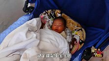 广东农村满月酒席9菜一汤，380元一桌，看看都有什好吃的？