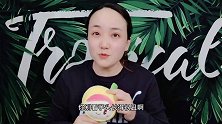 想吃芋圆别去买了，大文教你自制椰汁芋圆，Q弹软糯，一学就会！