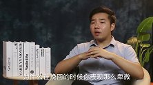 为什么背着你联系前任？心理专家：逃不出这几个原因