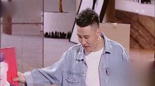 跨界喜剧王：杨树林超长反射弧，与李念凑成一对