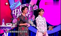 中国式相亲女孩问题惊呆人,原因让人心疼,连着两三天吃一顿饭