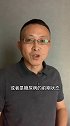 健康生活#脑中风 #糖尿病 #高血压