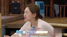 小S说在岛上只有她们4个。大S一脸懵毛巾哪里去了，睁眼说瞎话